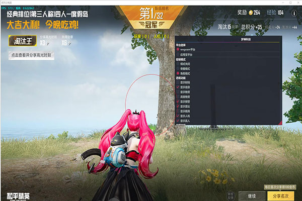 CF瞄准辅助好用吗透视自瞄效果